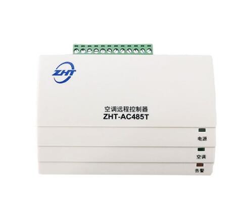 空調(diào)自啟動(dòng)控制器 （空調(diào)來(lái)電自動(dòng)啟動(dòng)控制器）