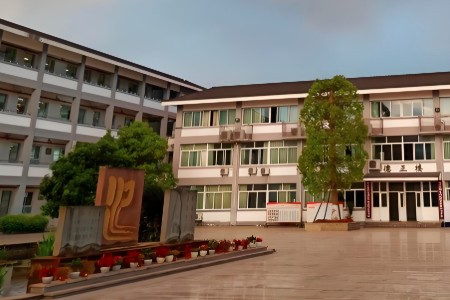 四川平樂xx中學-空調集中管理項目